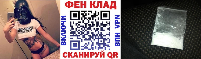 Amphetamine 98%  как найти наркотики  KRAKEN ссылки  Красноперекопск 