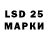 Меф мяу мяу 4 MMC Leoni 25