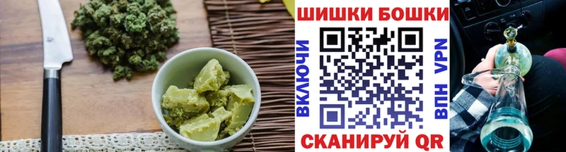 наркошоп  Красноперекопск  Cannafood марихуана 