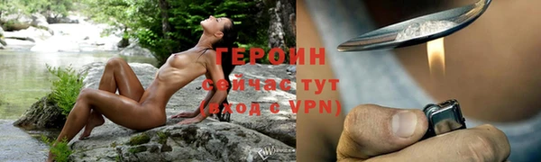 гашиш Сясьстрой