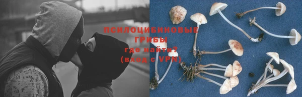 альфа пвп VHQ Баксан