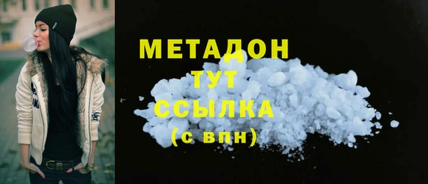 хмурый Белоозёрский