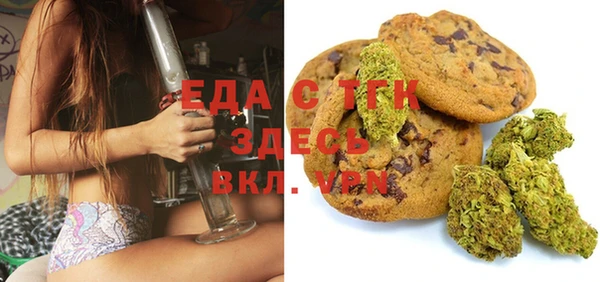 альфа пвп VHQ Баксан