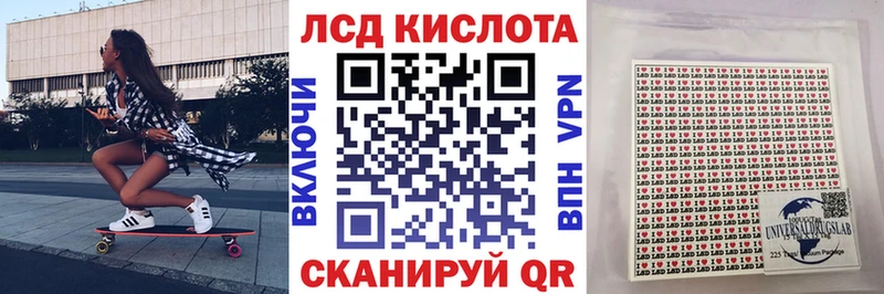 сайты даркнета клад  Красноперекопск  Марки NBOMe 1500мкг 